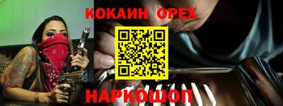 герыч Ачхой-Мартан