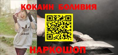 герыч Ачхой-Мартан