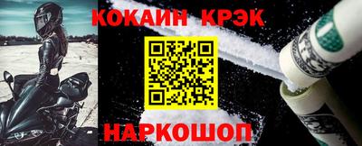 индика Аша