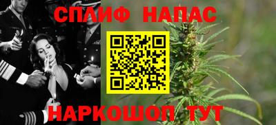 герыч Ачхой-Мартан