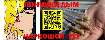 герыч Ачхой-Мартан