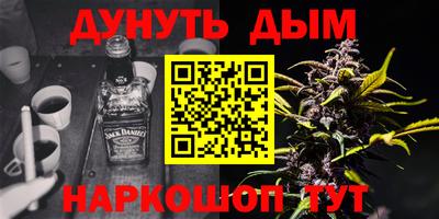 индика Аша