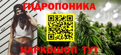 герыч Ачхой-Мартан