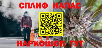 экстази Баксан