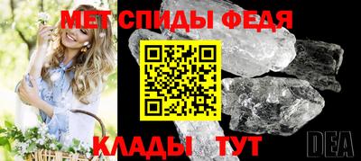 индика Аша