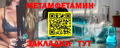герыч Ачхой-Мартан