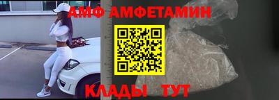 герыч Ачхой-Мартан