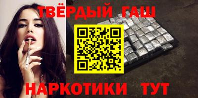 экстази Баксан