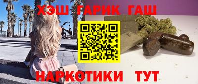 экстази Баксан