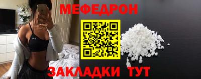 индика Аша