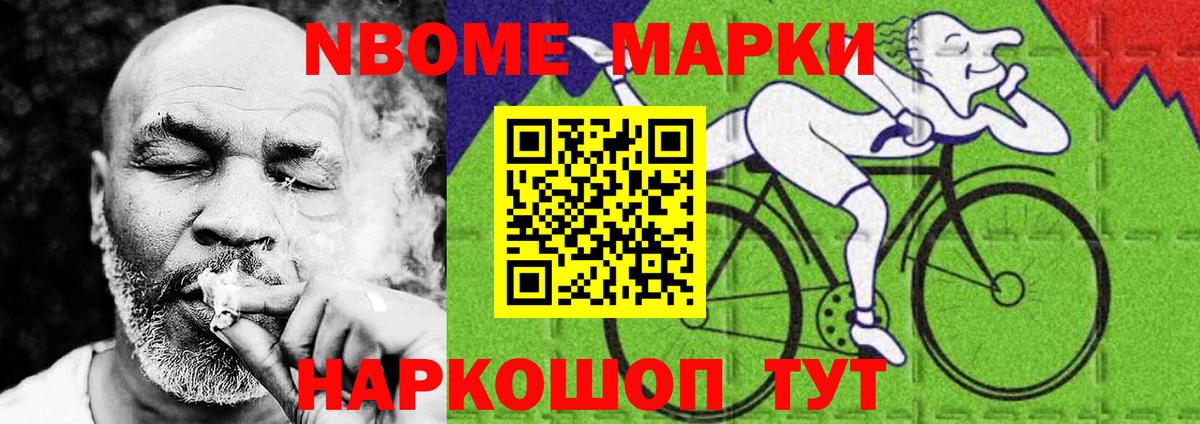 Лсд 25 экстази ecstasy  Лсд 25 экстази ecstasy  Бор  hydra зеркало  Вход с VPN 