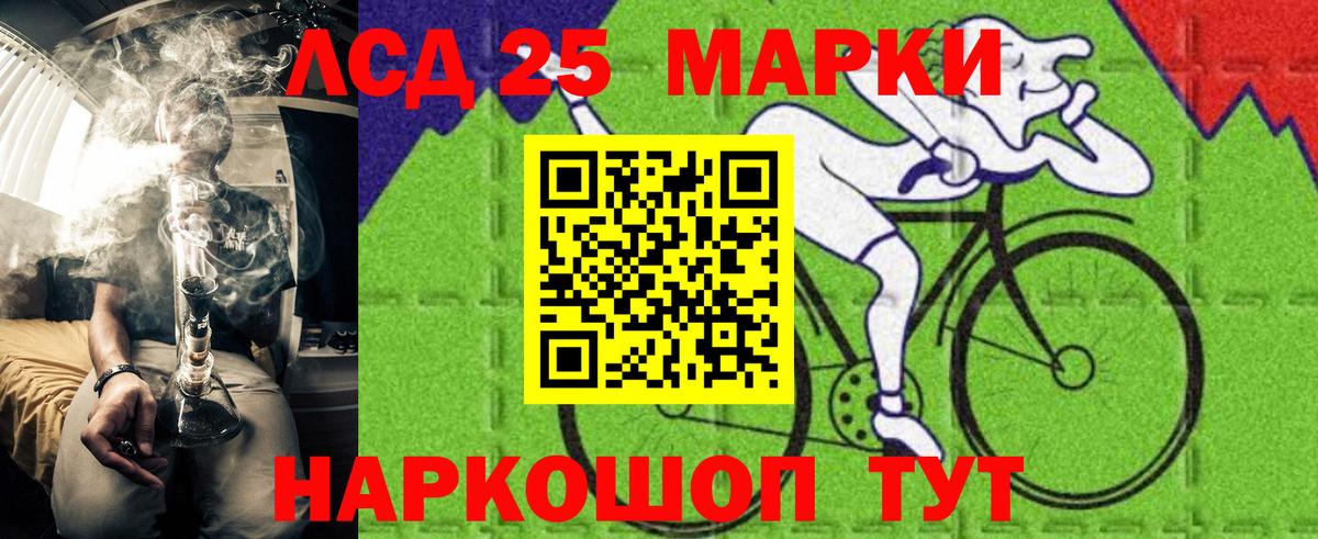 Бор  Марки N-bome  Марки NBOMe 1500мкг  Вход с VPN  Марки NBOMe 1500мкг 